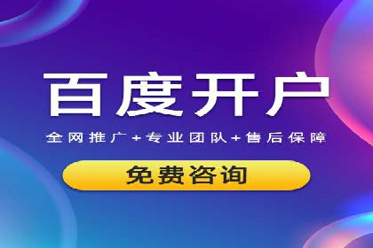信息流广告投放案例：品牌曝光与转化双赢